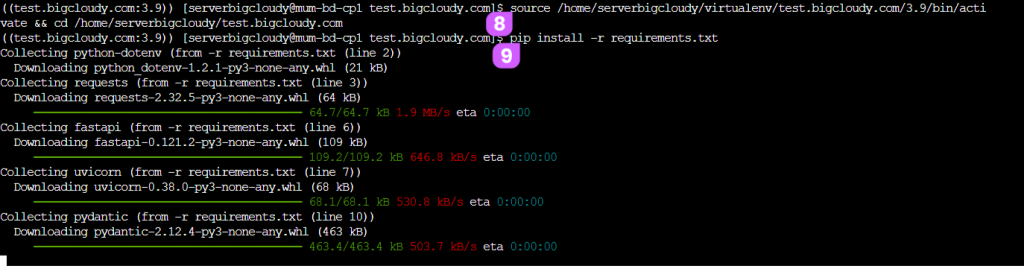 python dependencies bigcloudy